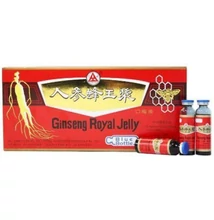 Big star ginseng royal jelly ampulla sanjing 10x10ml 100ml